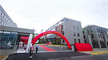 2021年7月17日GG扑克电子（安徽）有限公司正式开业